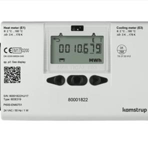 This is an image of a Kamstrup Multical 603 Ultrasonic Heat Meter DN150 QP150